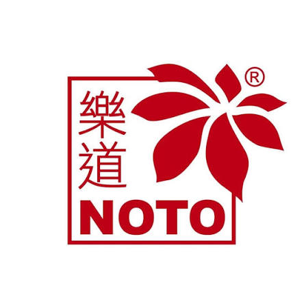 樂道 noto