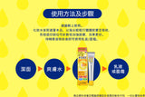 Rohto Mentholatum - Rohto Melano CC 黑斑集中保養美容液 20ml