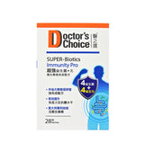 Doctor's Choice 醫之選 超強益生菌 ● 元 28包裝