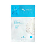 Cocochi Cosme AG海洋補水面膜 5片.