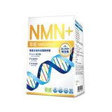 Herbs Generation NMN24000+ 60 capsules