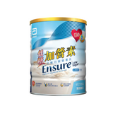 Abbott Ensure雅培低糖加營素均衡營養粉雲呢拿味 850克.