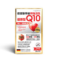 【萬寧版】The Globalab特強還原型Q10 30粒.