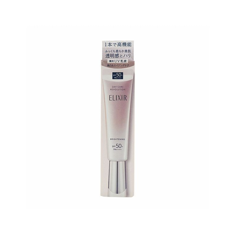 【日版2025年3月版】（銀管清爽） ELIXIR - 清爽美白防曬乳液SPF50+ PA++++ 35ml [平行進口].