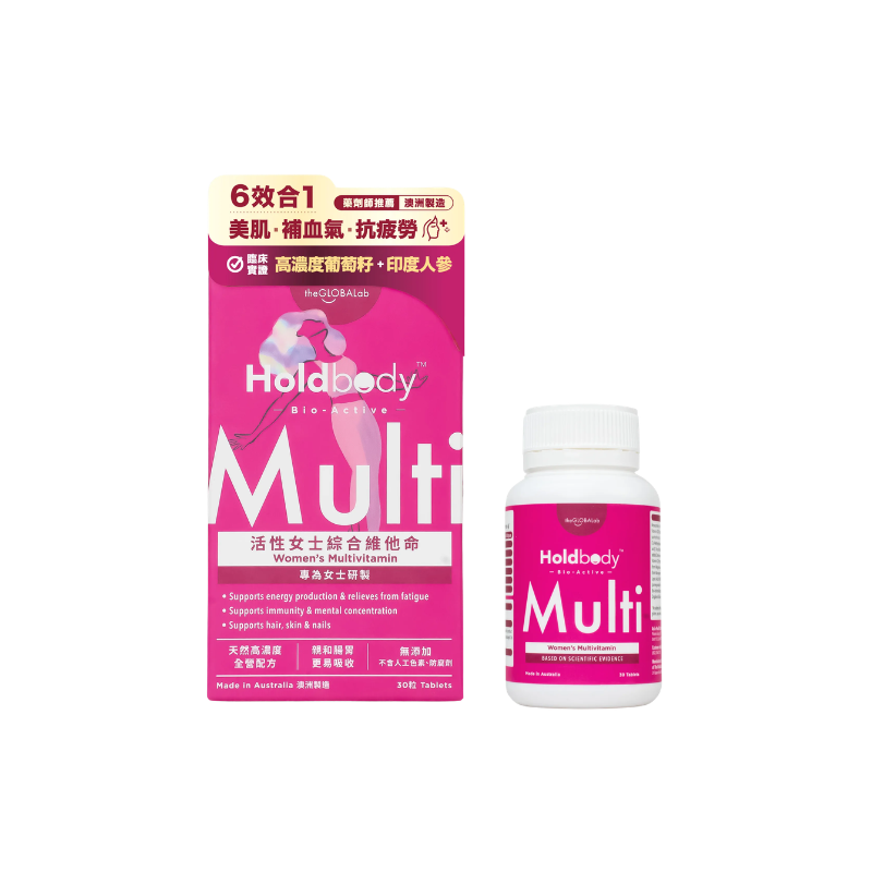 Holdbody Active Women's Multivitamin 30 Capsules (Mannings Version)
