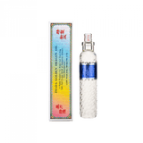 南洋依馬打金龍驅風油 20ml 原裝正品進口傷風鼻塞肚痛頭痛舟船暈浪.