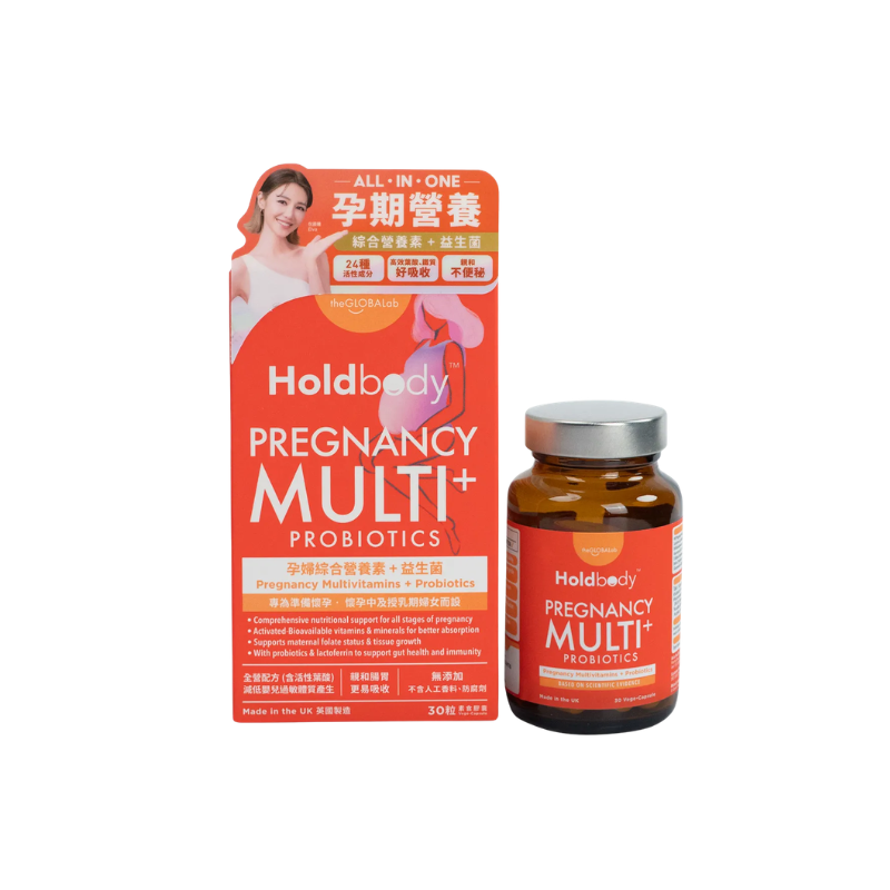 [Mannings Version] 🤰 Holdbody® Prenatal Multivitamin + Probiotics Contains 24 Active Ingredients, 30 Capsules | Mannings Exclusive - Folic Acid, DHA, and Smooth Constipation Formula 