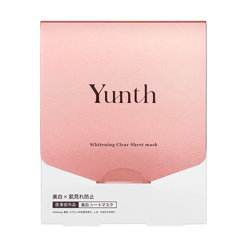 日版-Yunth 美白保濕面膜 Whitening Clear Face Sheet Mask (21ml×6片).