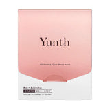 日版-Yunth 美白保濕面膜 Whitening Clear Face Sheet Mask (21ml×6片).