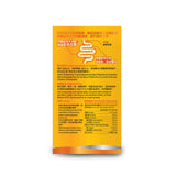 【港大專利】G-NiiB 微生態 敏肌配方益生菌28包｜調節TH2免疫・修復皮膚屏障・濕疹/敏感肌專用.