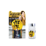 Return回本溫室蟲草60粒｜專利北冬蟲夏草CS-4｜護肝強腎・提升精力・增強免疫｜泰好批香港官方直送
