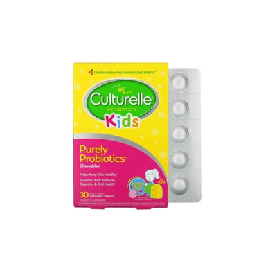 【美國兒科推薦】Culturelle康萃樂兒童益生菌咀嚼片30粒｜LGG專利菌株・草莓口味・提升防護力｜挑食寶寶必備