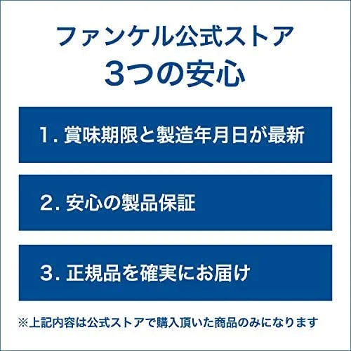 FANCL -芳珂 60代老人(男士)綜合營養維他命補充營養補充品 (30 小包) (平行進口)