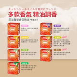 【新版】Kao花王 MegRhythm蒸氣溫熱眼膜 12片