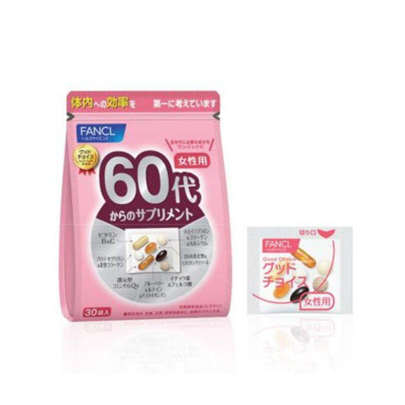 FANCL-Fang Ke Ms. 60's Comprehensive Nutritional Vitamin Supplement Pills (30 sachets, divided into 15-30 days) [Parallel Imported Products]