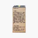 Kracie Pharmaceuticals Chinese Herbal Rehmannia Rehmannia Pills A (360 Tablets)