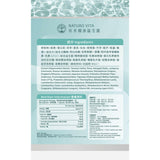 Naturo Vita 祛水瘦身益生菌 30粒.