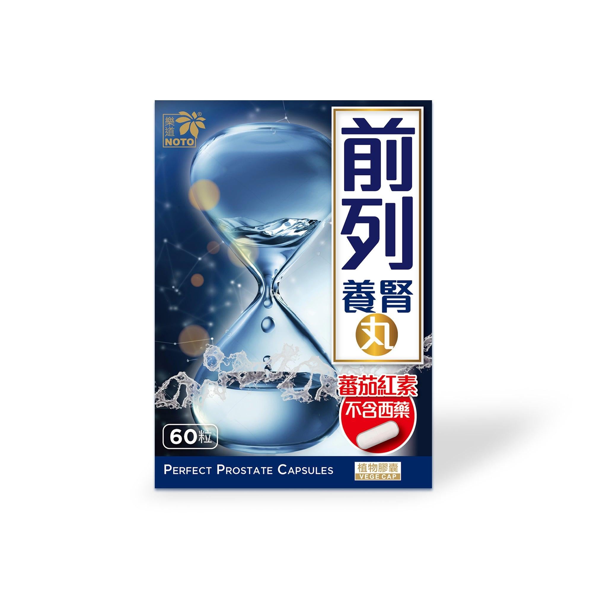 Noto 樂道 前列養腎丸 60粒.