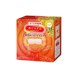 【新版】Kao花王 MegRhythm蒸氣溫熱眼膜 12片