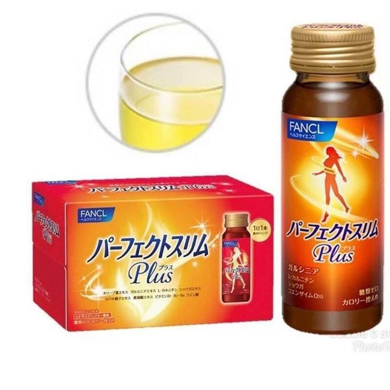 天然燃脂燒脂飲料，助您有效促進新陳代謝與健康減重