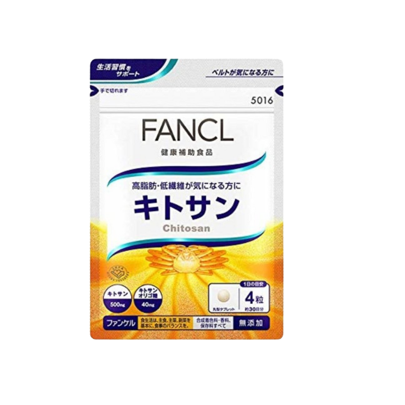 FANCL - 控油蟹殼素 120粒 (30日份)(平行進口)