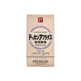 [Japanese version] DOKKAN PREMIUM [Enhanced version] Plant enzyme champagne gold 180 capsules