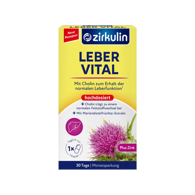 【熬夜必備】德國 Zirkulin 賽咕靈 奶薊草護肝片 60粒 | 解酒排毒 促進代謝 | 牛奶薊素85%高濃度 | 德國原裝進口 | 泰好批官方直送