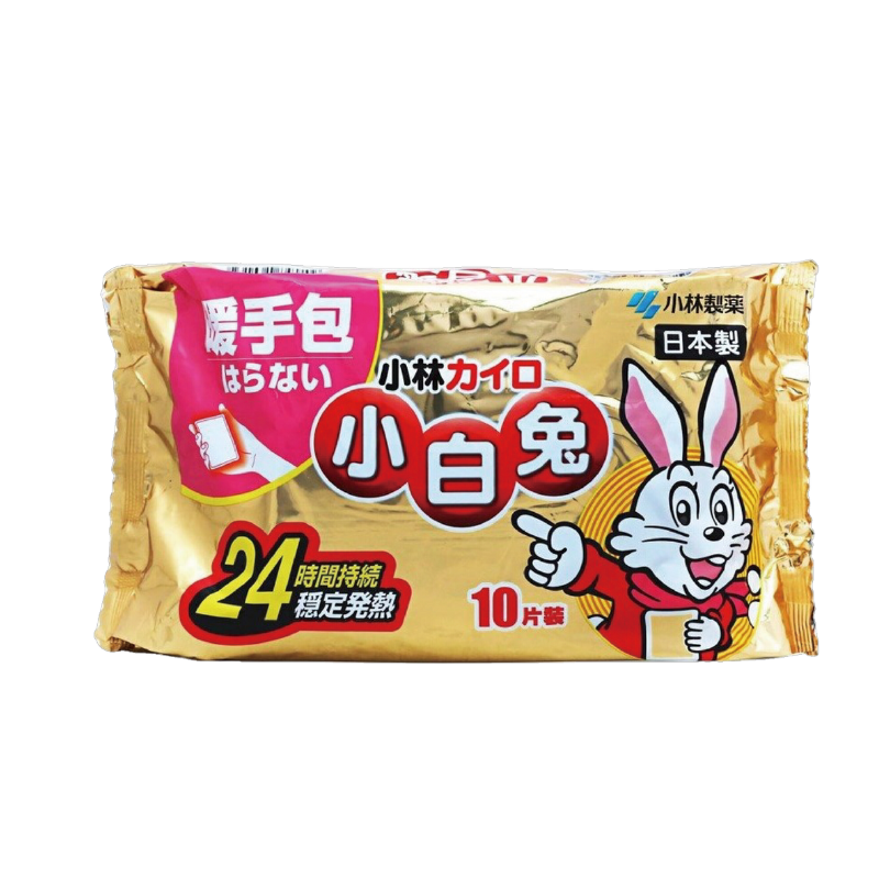 小林製藥暖手包，冬季必備保暖產品，舒適安全的手部熱敷選擇