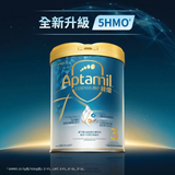 Aptamil 愛他美 Essensis PHP 親熠（新舊版隨機發貨）
