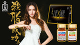 Jintan Morishita Rendan 2nd round fat-killing 120 capsules x 2 bottles