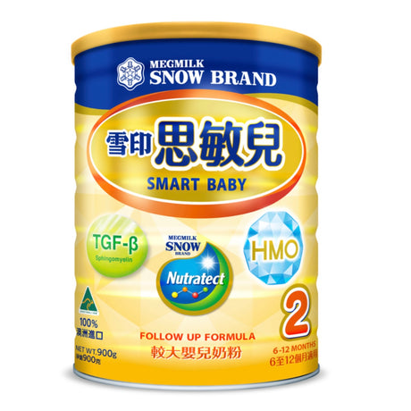 Snowyin Simin'er Newborn Baby Milk Powder 900g 