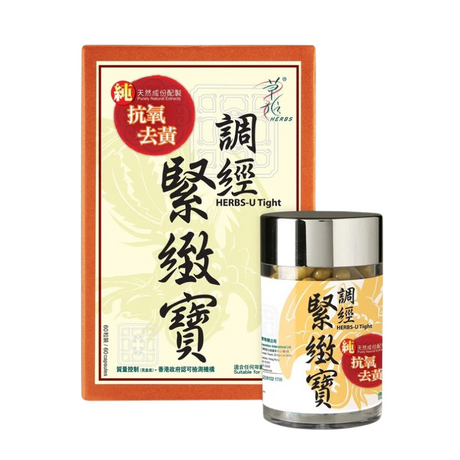[萬寧版]Herbs Generation 草姬調經緊致寶 加強配方 60粒 所屬品牌 Herbs Gene.