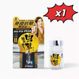 Return回本溫室蟲草60粒｜專利北冬蟲夏草CS-4｜護肝強腎・提升精力・增強免疫｜泰好批香港官方直送