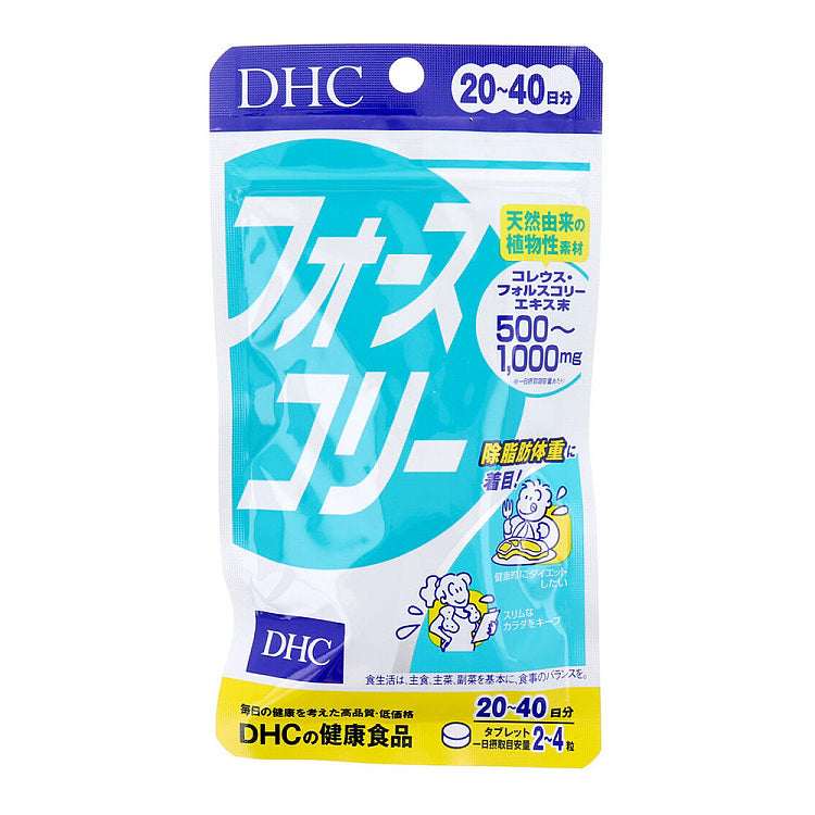 DHC - 新4 slim 修身素瘦身丸 消脂減肥纖體丸 (120粒) (30-60日量)