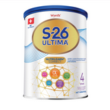 Wyeth ULTIMA infant formula milk powder 1 section 800g imported from Switzerland 