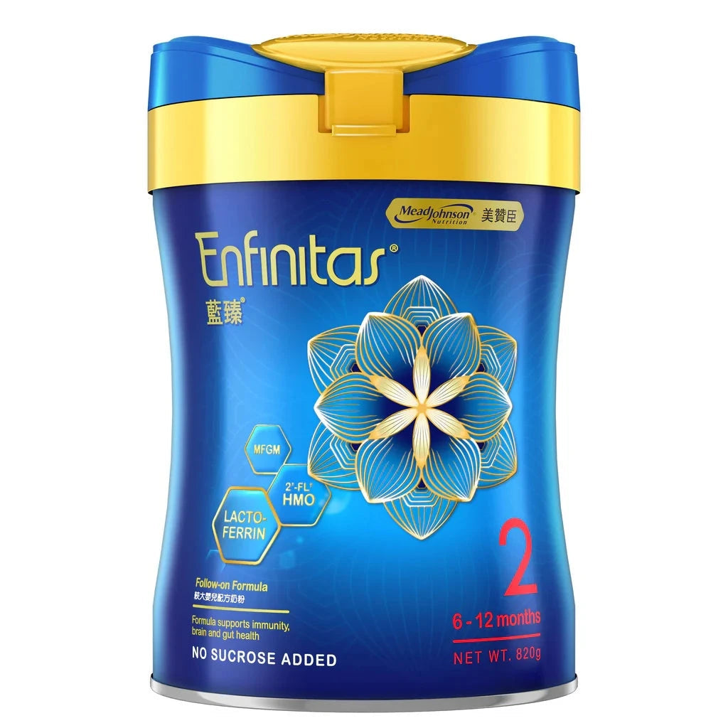 MeadJohnson Blue Milk Powder 900g No. 2 (6 months to 1 year old)