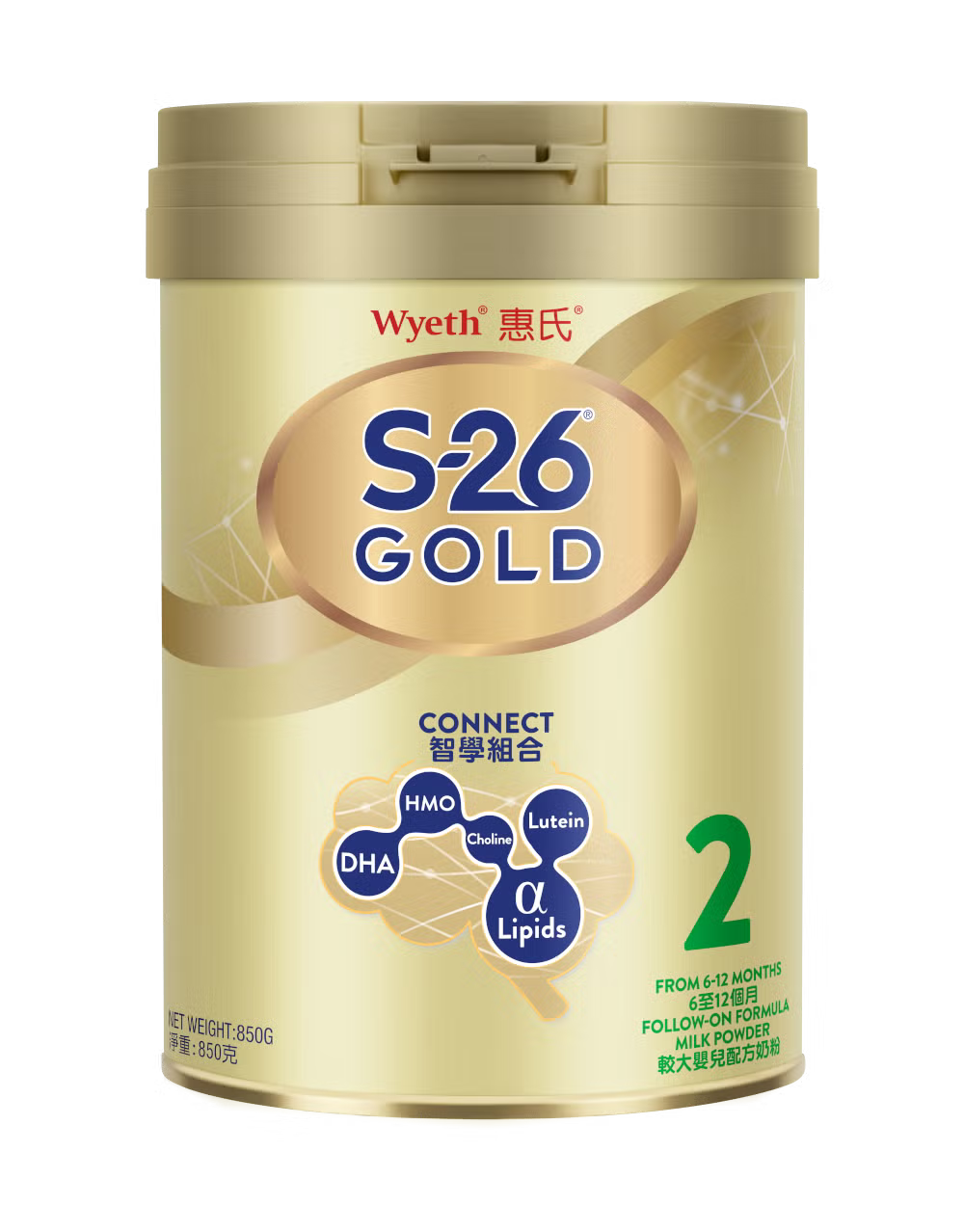[限網店]惠氏S-26金裝奶粉900克 2號｜初生0-6個月｜DHA/AA智護配方・接近母乳・易消化
