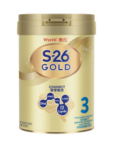 [Online Store Only] Wyeth S-26 Gold Formula Infant Powder 900g Size 3 | Newborns 0-6 Months | DHA/AA Smart Protect Formula • Close to Breast Milk • Easily Digestible