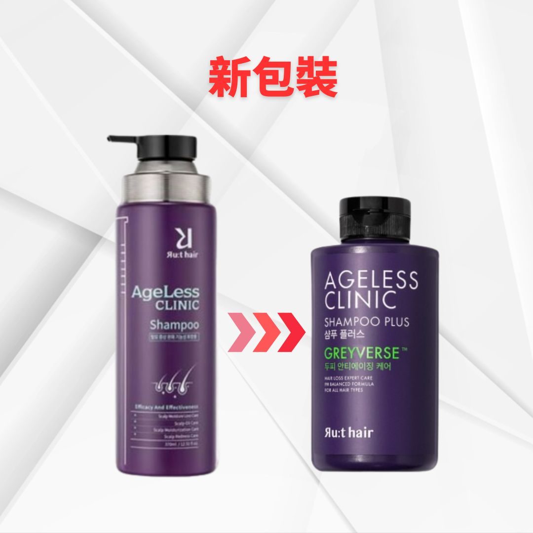 【NEW】Korea RU:T Hair Scalp Anti-hair loss series shampoo 370ml 