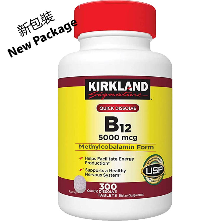 美國Kirkland B12 5000mcg 快速溶解片 300粒