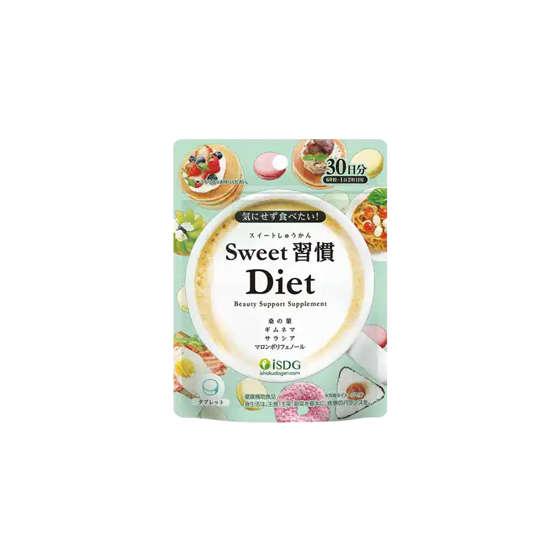 [Japanese version] ISDG Medical Food-Diet Enzyme Sweet Habit 60 capsules/bag