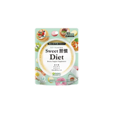 [Japanese version] ISDG Medical Food-Diet Enzyme Sweet Habit 60 capsules/bag