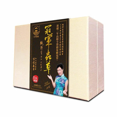 【萬寧 阿姐版$1299】 BEST  阪聖 純野生冠軍蟲草200粒（2028-01-25）