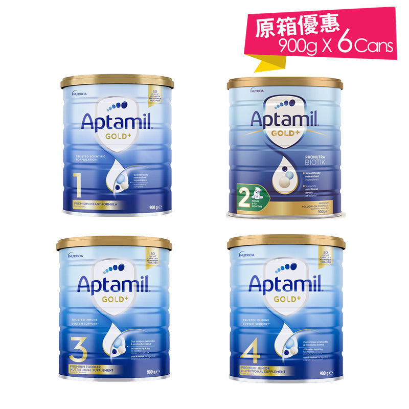 Aptamil - Aptamil gold Australian version infant formula 900gx6 cans 