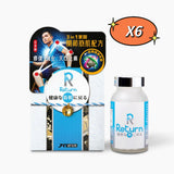 Return joint and muscle formula 240 capsules