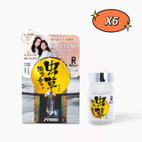 Return回本溫室蟲草60粒｜專利北冬蟲夏草CS-4｜護肝強腎・提升精力・增強免疫｜泰好批香港官方直送.