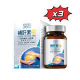 【新升級】ASANA 360 補肝素2.0 - 解毒強肝配方 (60片裝)