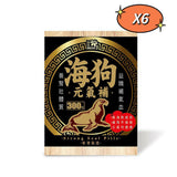 NOTO樂道海狗元氣補｜300粒大容量｜深海精華・補腎強身・抗疲勞 強腰養肝腎、益精補氣血.