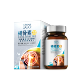 【屈臣氏New】 ASANA 360- 補骨素 - 速效蛋膜衣 膝關節修補鬆鬆配方 90粒裝.