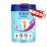 Wyeth 惠氏智營高兒童營養補充品 850克.